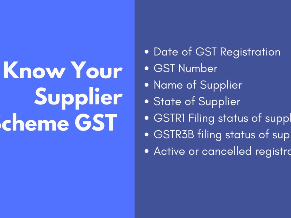 Know Your Supplier Scheme Under GST