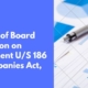 Format of Board resolution on Investment US 186 of Companies Act, 2013